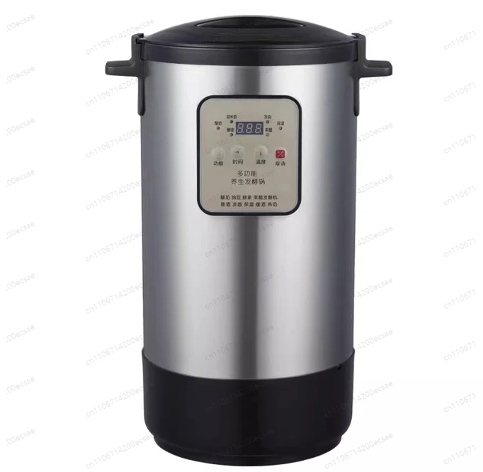 12L large-capacity automatic fruit fishing yogurt machine sweet rice wine enzyme fermentation machine
12L large-capacity automatic fruit fishing yogurt machine sweet rice wine enzyme fermentation machine
