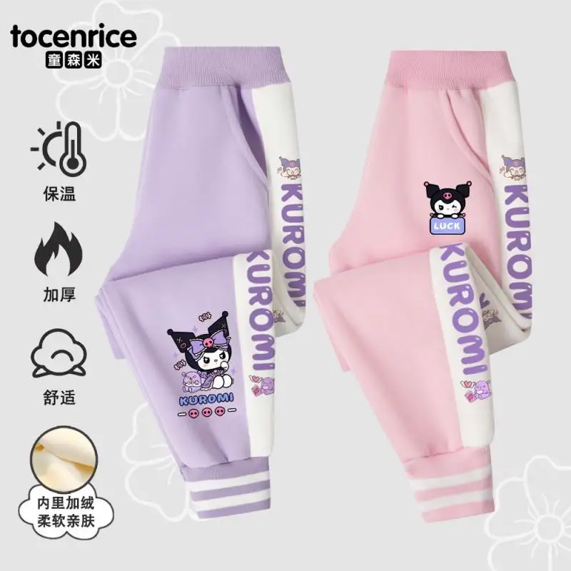 Sanrio Kuromi Underwear Plus Velvet Children's Clothing 2 To 8 Years Girly Clothes Anime Versatile Winter Clothes Kawaii Cartoon
Sanrio Kuromi Underwear Plus Velvet Children's Clothing 2 To 8 Years Girly Clothes Anime Versatile Winter Clothes Kawaii Cartoon