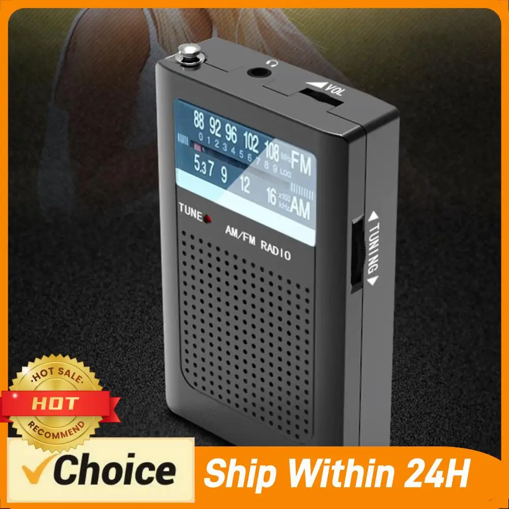 FM Battery Radio Dual-channel Stereo Built-in Antenna Radio for Elderly Gifts
FM Battery Radio Dual-channel Stereo Built-in Antenna Radio for Elderly Gifts