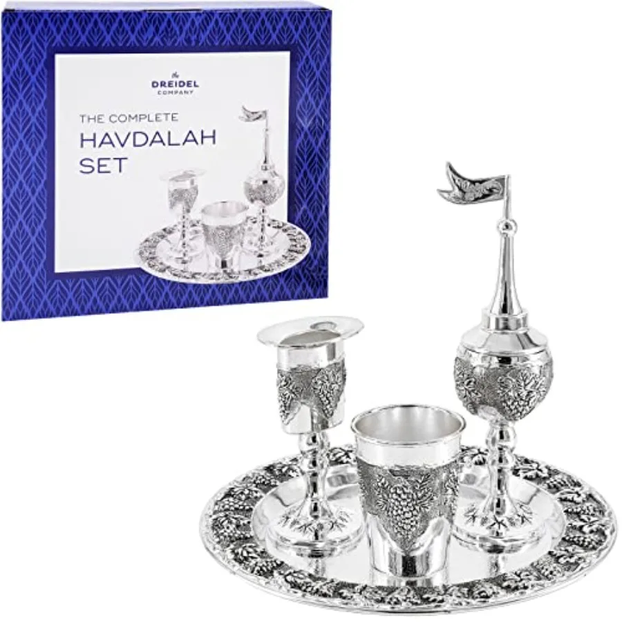 Havdalah Set Grape Theme Wine Goblet with Candle and Spice Incense Holders Silver Plated
Havdalah Set Grape Theme Wine Goblet with Candle and Spice Incense Holders Silver Plated