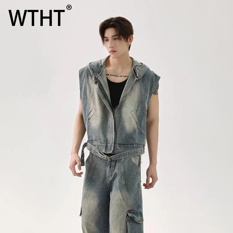 WTHT Vintage 2025 Summer Men's Gradient Patchwork Do Old Loose Vest Fashion High Street Hooded Zipper Waistcoat Male 2A1334
WTHT Vintage 2025 Summer Men's Gradient Patchwork Do Old Loose Vest Fashion High Street Hooded Zipper Waistcoat Male 2A1334