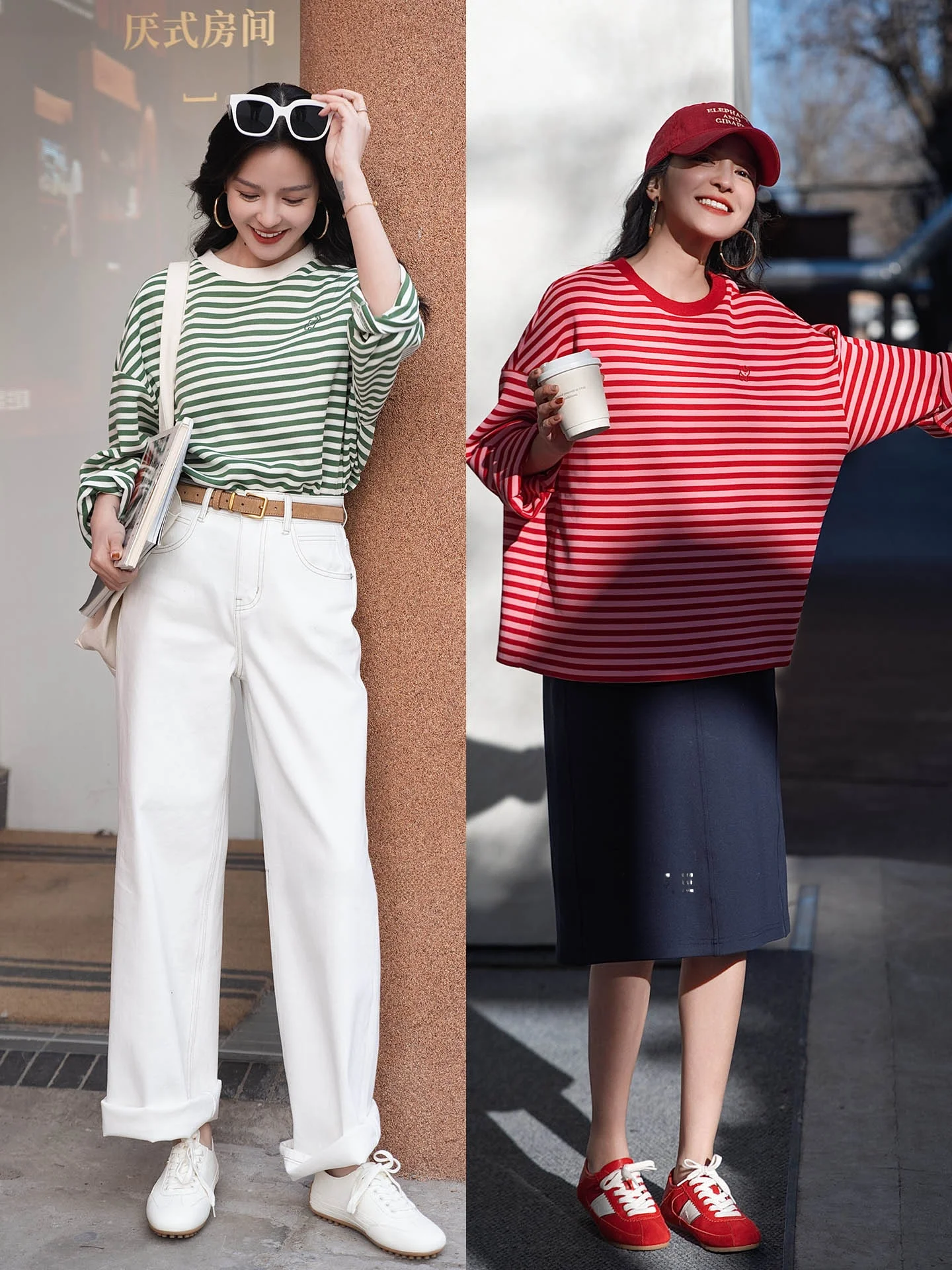 Retro Style Embroidered Striped Loose Fit T-Shirt 3D Embroidery Spring Color Adjustment Shoulder Drop Long Sleeve round Neck
Retro Style Embroidered Striped Loose Fit T-Shirt 3D Embroidery Spring Color Adjustment Shoulder Drop Long Sleeve round Neck