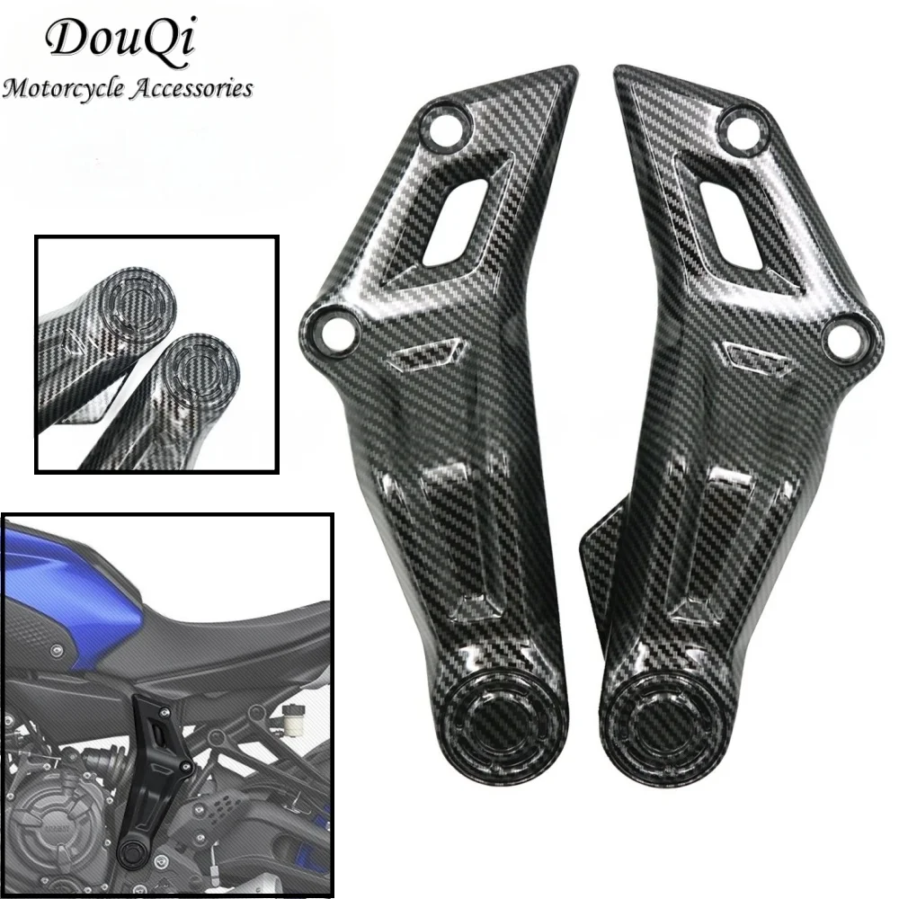 Motorcycle Fairing Suitable For Yamaha Mt-07 2014-2023 Frame Protection Cover Frame Side Panel Fairing
Motorcycle Fairing Suitable For Yamaha Mt-07 2014-2023 Frame Protection Cover Frame Side Panel Fairing