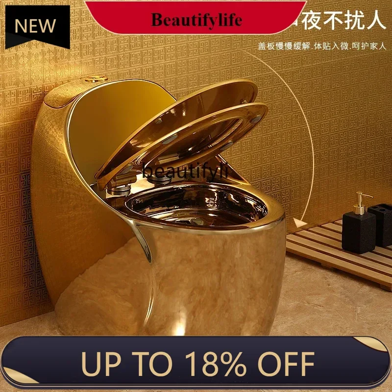 Z189 newPersonalized Creative Gold Toilet Bowl European-Style Gold-Plated Toilet Color Toilet Luxury Gold
Z189 newPersonalized Creative Gold Toilet Bowl European-Style Gold-Plated Toilet Color Toilet Luxury Gold