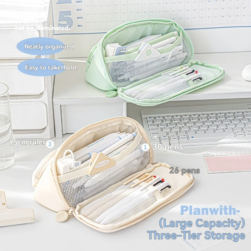 1pc Planwith Friends Program Stable Triangle Pen Bag Japanese Large Capacity Clover Stationery Bag Multi functional Pen Box
1pc Planwith Friends Program Stable Triangle Pen Bag Japanese Large Capacity Clover Stationery Bag Multi functional Pen Box