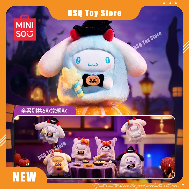 Новый Miniso Miniso Candy Carnival Night Series, модный клей, плюшевая глухая коробка, фигурки кукол, милые сумки, кулон, праздничные подарки
Новый Miniso Miniso Candy Carnival Night Series, модный клей, плюшевая глухая коробка, фигурки кукол, милые сумки, кулон, праздничные подарки
