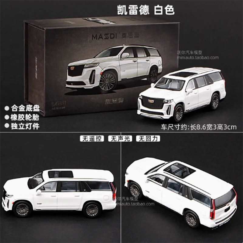 MASSDI Diecast 1/64 Scale CD1006 Escalade SUV Alloy Car Model Ornament Souvenir Display Collection Hobby Gift
MASSDI Diecast 1/64 Scale CD1006 Escalade SUV Alloy Car Model Ornament Souvenir Display Collection Hobby Gift