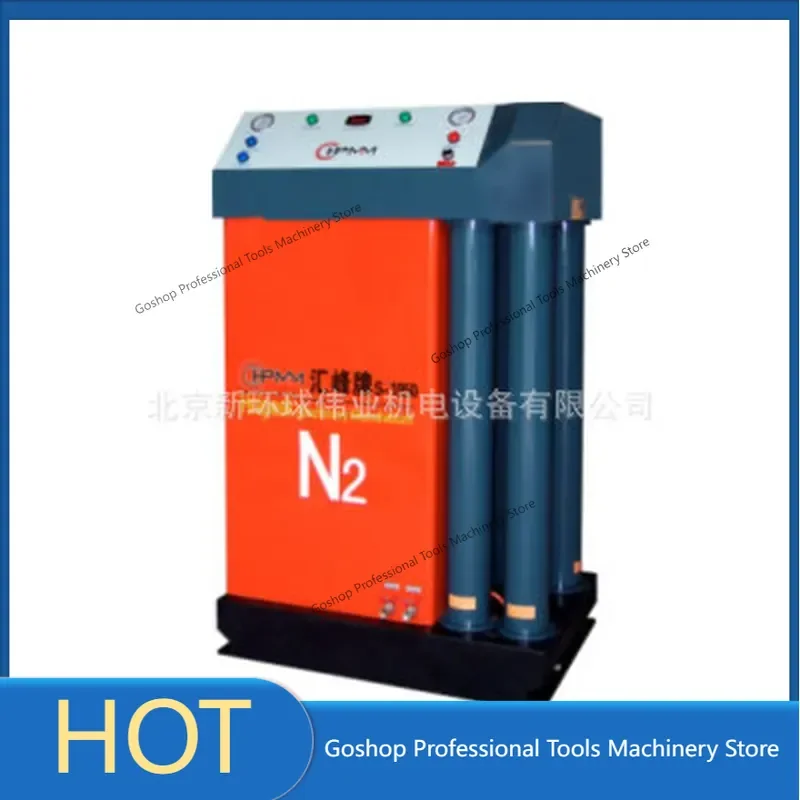 Large passenger and cargo truck fully automatic high-purity tire nitrogen filling machine S-1850
Large passenger and cargo truck fully automatic high-purity tire nitrogen filling machine S-1850