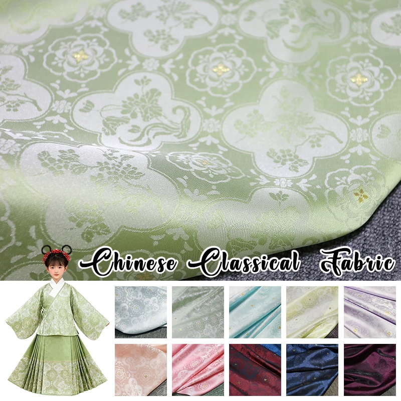 Тканая золотая пряжа, жаккардовая ткань, маленький золотой цветок, османтус, лотос, ткань с вышивкой, сделай сам, шитье, ханьфу, юбка с конским лицом, пальто
Тканая золотая пряжа, жаккардовая ткань, маленький золотой цветок, османтус, лотос, ткань с вышивкой, сделай сам, шитье, ханьфу, юбка с конским лицом, пальто