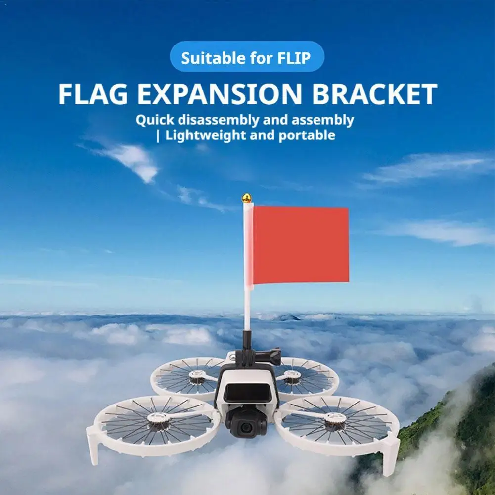 Кронштейн для расширения флага dji FLIP, небольшой цветной флаг, фиксированное верхнее крепление, аксессуары для дронов
Кронштейн для расширения флага dji FLIP, небольшой цветной флаг, фиксированное верхнее крепление, аксессуары для дронов