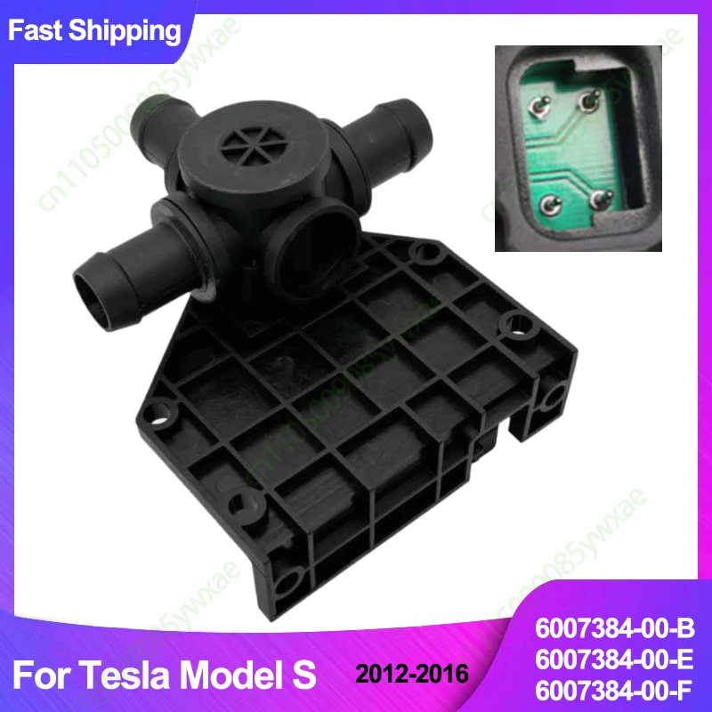6007384-00-B 6007384-00-E For Tesla Model S Electric Heater Coolant Control Solenoid Valve Pump 3 Way Valve 6007384 Auto Parts
6007384-00-B 6007384-00-E For Tesla Model S Electric Heater Coolant Control Solenoid Valve Pump 3 Way Valve 6007384 Auto Parts