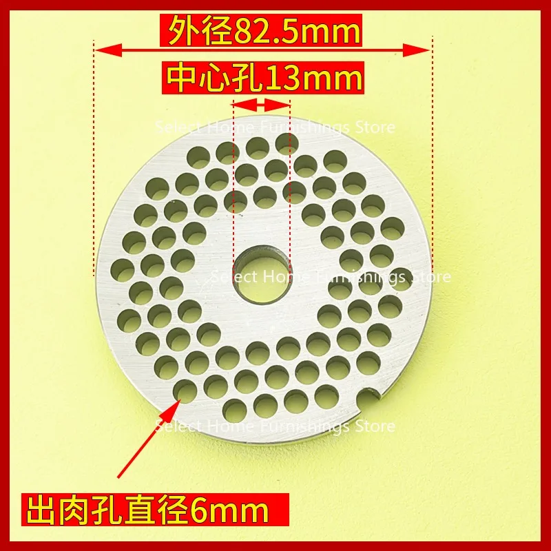 Подходит для мясорубки типа 22, аксессуар, лезвие, универсальная отверждаемая пластина 400, коммерческая решетка, сетка с крестообразным лезвием из нержавеющей стали
Подходит для мясорубки типа 22, аксессуар, лезвие, универсальная отверждаемая пластина 400, коммерческая решетка, сетка с крестообразным лезвием из нержавеющей стали