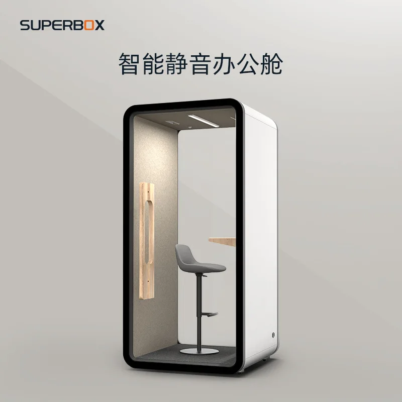 Бесшумный склад, мобильный склад в прямом эфире, звукоизоляционная кабина, пианино, конференц-зал, бизнес-студия переговоров Fa
Бесшумный склад, мобильный склад в прямом эфире, звукоизоляционная кабина, пианино, конференц-зал, бизнес-студия переговоров Fa