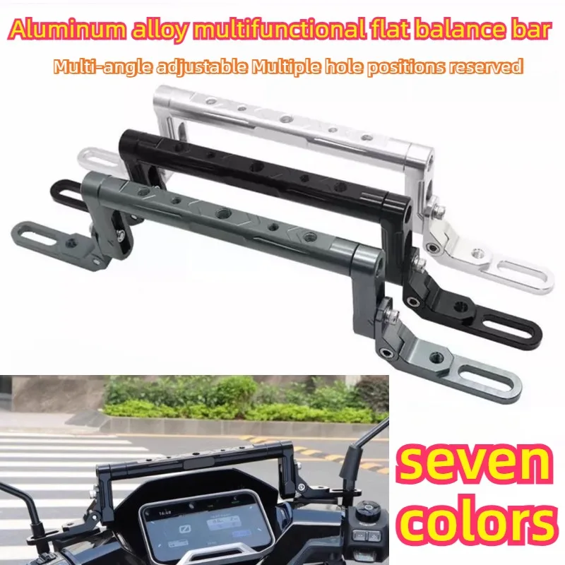 Electric Bike Modified Cross Bar Aluminum Alloy Balance Rod Navigation Phone Holder Mount for MZ NZ M80C M85C M95C
Electric Bike Modified Cross Bar Aluminum Alloy Balance Rod Navigation Phone Holder Mount for MZ NZ M80C M85C M95C