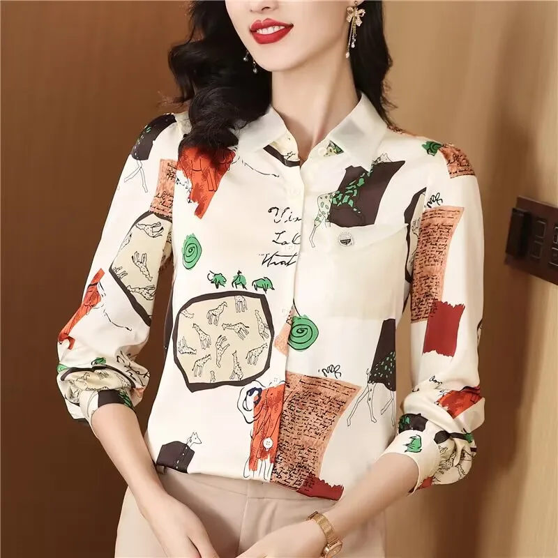 Women Clothing Unique French Early Spring Geometric Color Block Design High-End Mulberry Silk
Women Clothing Unique French Early Spring Geometric Color Block Design High-End Mulberry Silk