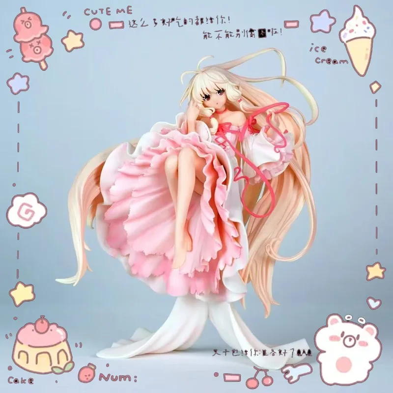 Wangchuan Chaowan Anime Figure Angel Girl Xiao Ji 23Cm S Plus Premium Version Gk Collectible Ornament Gift For Anime Collectors
Wangchuan Chaowan Anime Figure Angel Girl Xiao Ji 23Cm S Plus Premium Version Gk Collectible Ornament Gift For Anime Collectors