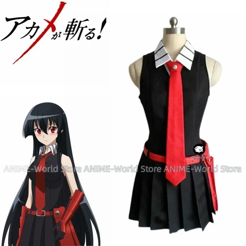 High Quality Anime Akame ga KILL! Akame Men Women Cool Suit Uniform Cosplay Costume Dress + Shirt + Tie
High Quality Anime Akame ga KILL! Akame Men Women Cool Suit Uniform Cosplay Costume Dress + Shirt + Tie