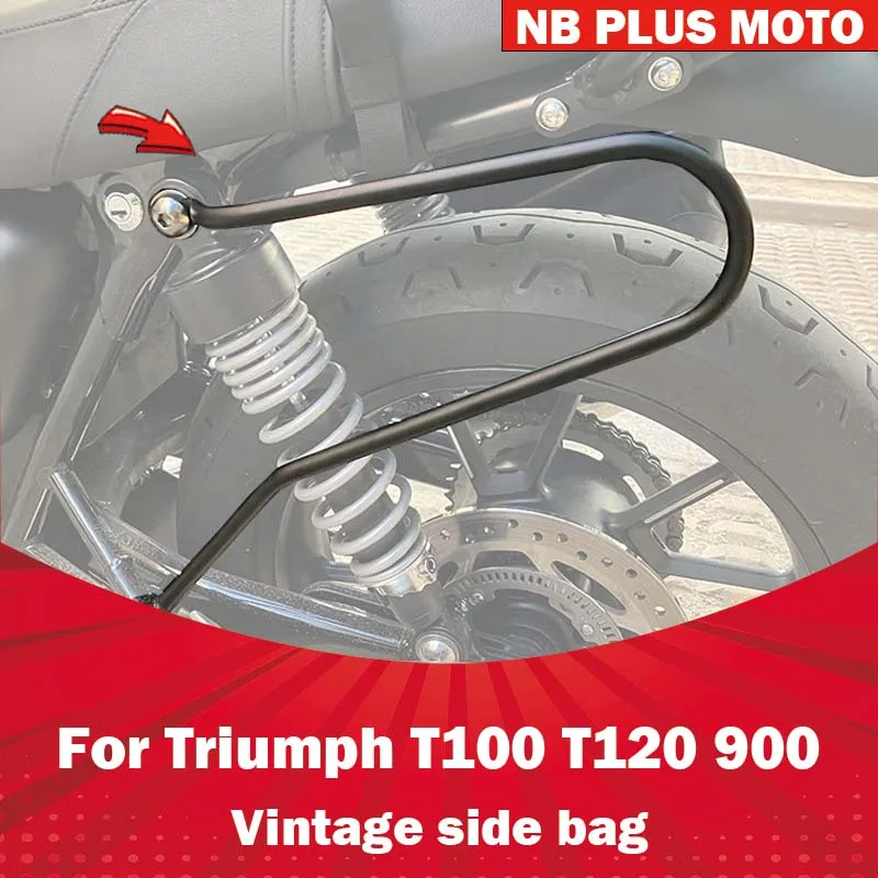 【Premium】For Triumph T100 T120 900 Double Street Dual Speed Twin Side Bag Rack Modified Small Climbing Stand
【Premium】For Triumph T100 T120 900 Double Street Dual Speed Twin Side Bag Rack Modified Small Climbing Stand