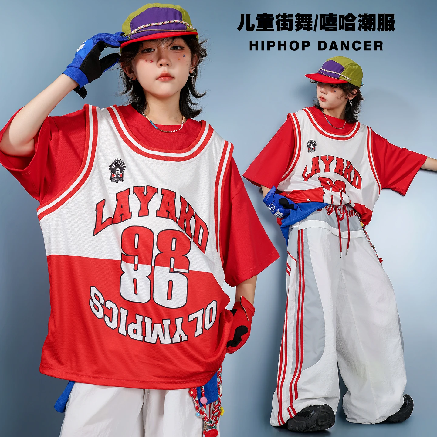 Kids Hip Hop Dance Outfit Fake Two Piece Basketball Jersey Short Sleeve Wide Leg Pants Boys Girls Stage Streetwear Costumes Wear
Kids Hip Hop Dance Outfit Fake Two Piece Basketball Jersey Short Sleeve Wide Leg Pants Boys Girls Stage Streetwear Costumes Wear