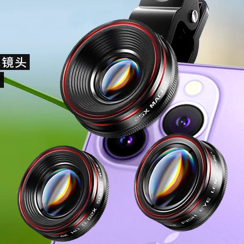 Mobile phone external lens 120 ° wide-angle/25X microspur/235 ° fisheye camera lens with lens clip
Mobile phone external lens 120 ° wide-angle/25X microspur/235 ° fisheye camera lens with lens clip