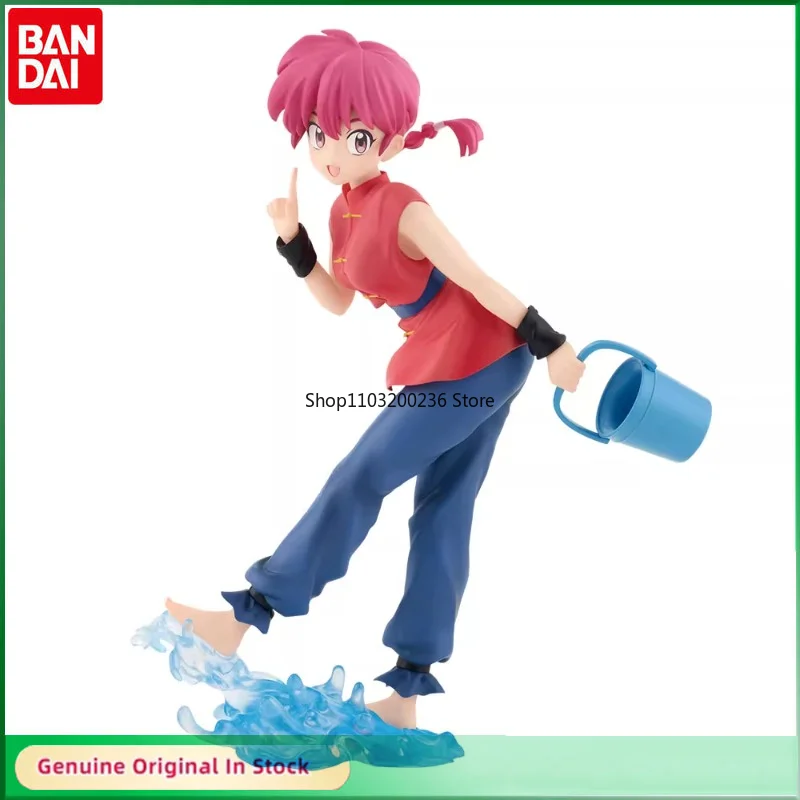 Bandai Original Ichiban Kuji Ranma 1/2 RANMA SAOTOME Female Version Action Figure Model Hobbies Collectible Gift
Bandai Original Ichiban Kuji Ranma 1/2 RANMA SAOTOME Female Version Action Figure Model Hobbies Collectible Gift