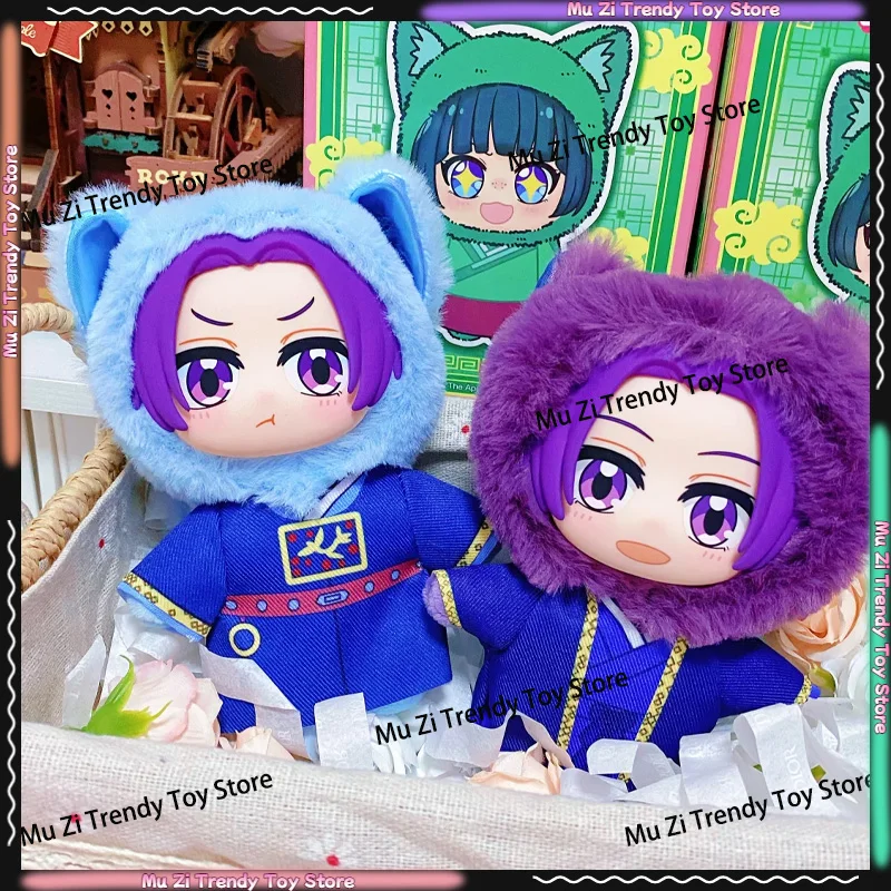 In Stock Genuine Eaki The Apothecary Diaries Cute Pet Pavilion Series Blind Box Anime Figure Mao Mao Kawaii Cute Doll Toys Gift
In Stock Genuine Eaki The Apothecary Diaries Cute Pet Pavilion Series Blind Box Anime Figure Mao Mao Kawaii Cute Doll Toys Gift
