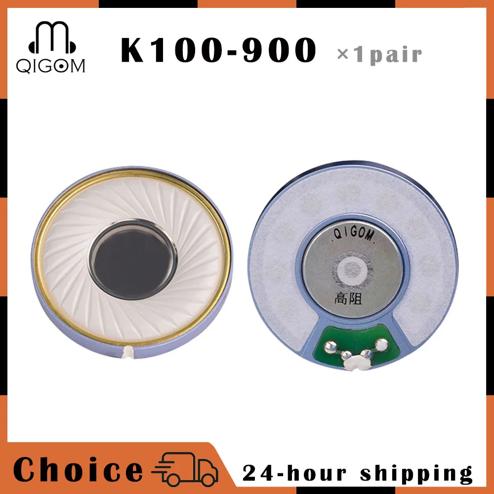 QIGOM Earphone Unit K100-900 1 Pair, 50MM 900Ω 114dB, HIFI Driver, Headphone Speaker Units, Tri-frequency Separation
QIGOM Earphone Unit K100-900 1 Pair, 50MM 900Ω 114dB, HIFI Driver, Headphone Speaker Units, Tri-frequency Separation