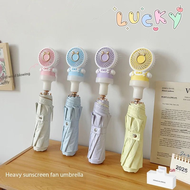 Home Summer fan umbrella thickened sun women's color glue super sun protection anti-UV sunshade umbrella foldable rain or shine
Home Summer fan umbrella thickened sun women's color glue super sun protection anti-UV sunshade umbrella foldable rain or shine