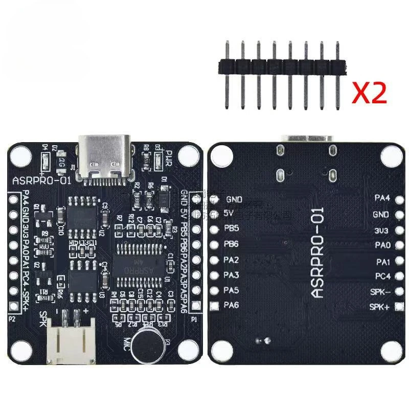 1/3pcs ASR-PRO Voice Intelligent Speech Recognition Control Module AI Offline Recognition Development Board Custom Terms
1/3pcs ASR-PRO Voice Intelligent Speech Recognition Control Module AI Offline Recognition Development Board Custom Terms