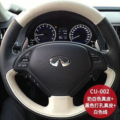 DIY hand-stitched leather suede car steering wheel cover for Infiniti Q50L Q70 FX35 EX25 G37 QX50
DIY hand-stitched leather suede car steering wheel cover for Infiniti Q50L Q70 FX35 EX25 G37 QX50