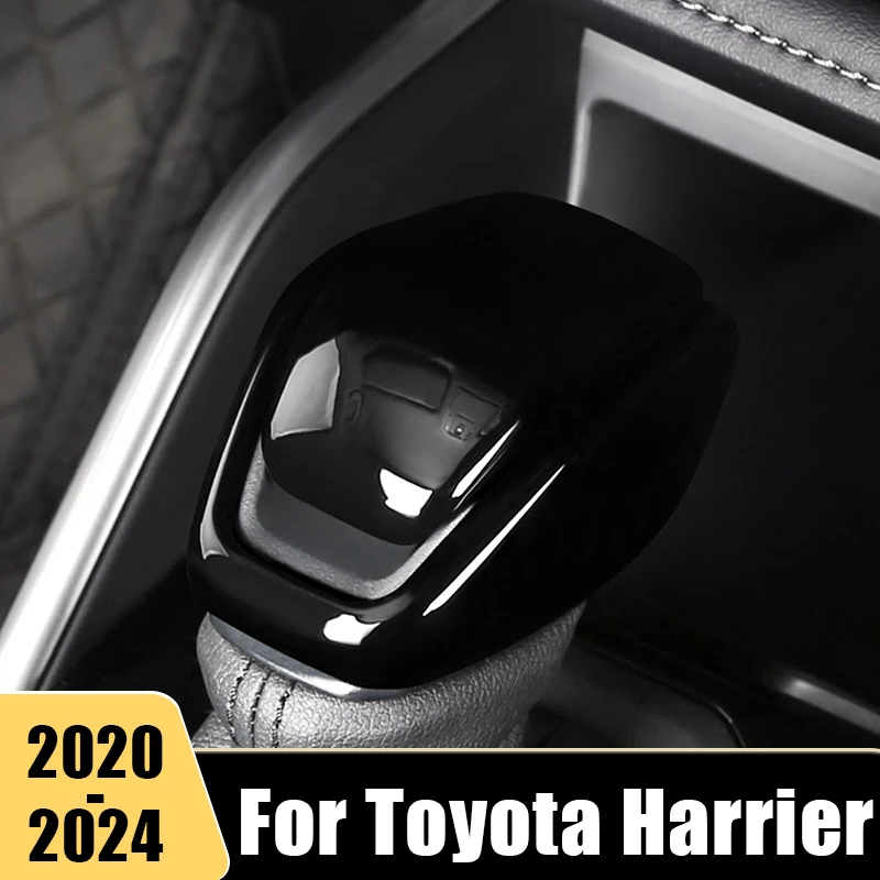 ABS Carbon Fiber Car Gear Head Shift Knob Handle Cover Trim Sticker For Toyota Harrier 2020 2021 2022 2023 2024 Auto Accessories
ABS Carbon Fiber Car Gear Head Shift Knob Handle Cover Trim Sticker For Toyota Harrier 2020 2021 2022 2023 2024 Auto Accessories