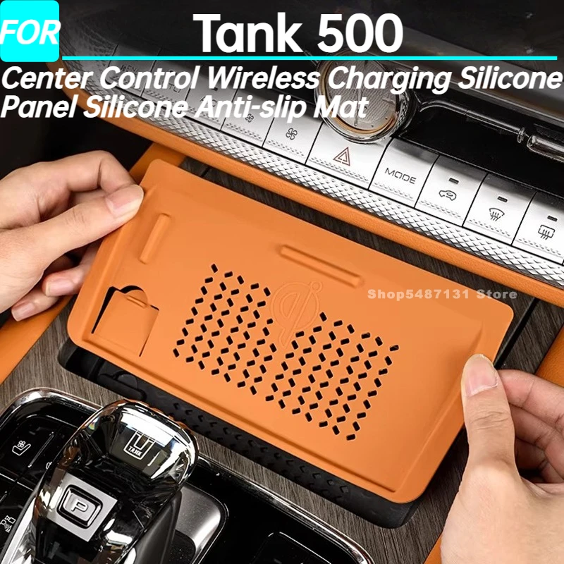 Car Center Control Wireless Charging Silicone Panel Silicone Anti-slip Mat for Tank 500 Interior Accessories 2025
Car Center Control Wireless Charging Silicone Panel Silicone Anti-slip Mat for Tank 500 Interior Accessories 2025