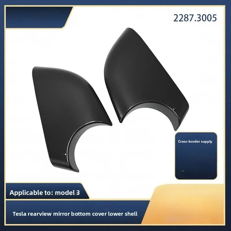 Fit for the rearview mirror base shell of Tesla Model 3. The old lower shell of the rearview mirror is 22873005 and 2287.3006
Fit for the rearview mirror base shell of Tesla Model 3. The old lower shell of the rearview mirror is 22873005 and 2287.3006