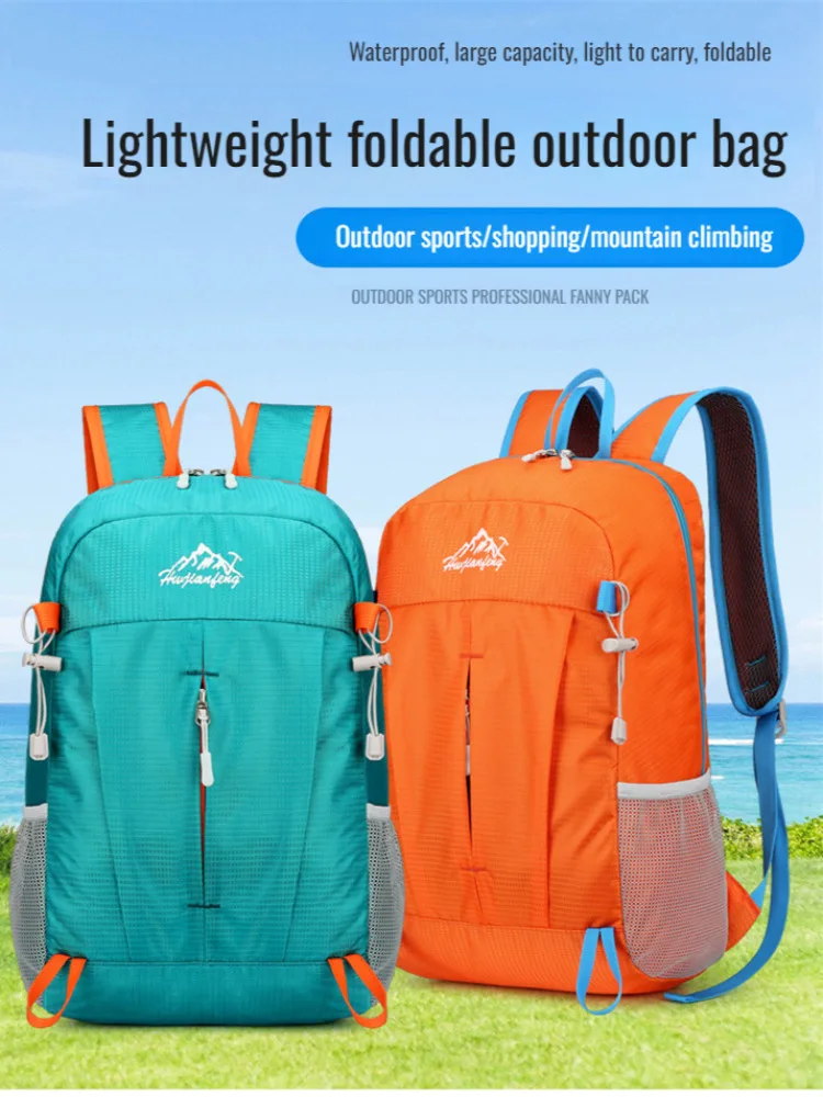 Personalized outdoor folding men's and women's backpacks mountain climbing large capacity backpack
Personalized outdoor folding men's and women's backpacks mountain climbing large capacity backpack