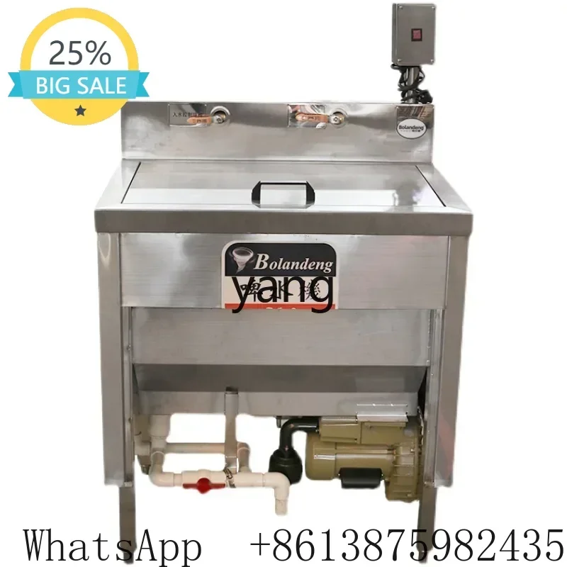 CX 150L restaurant kitchen ribs meat thawing blood washing fruit and vegetable machine
CX 150L restaurant kitchen ribs meat thawing blood washing fruit and vegetable machine