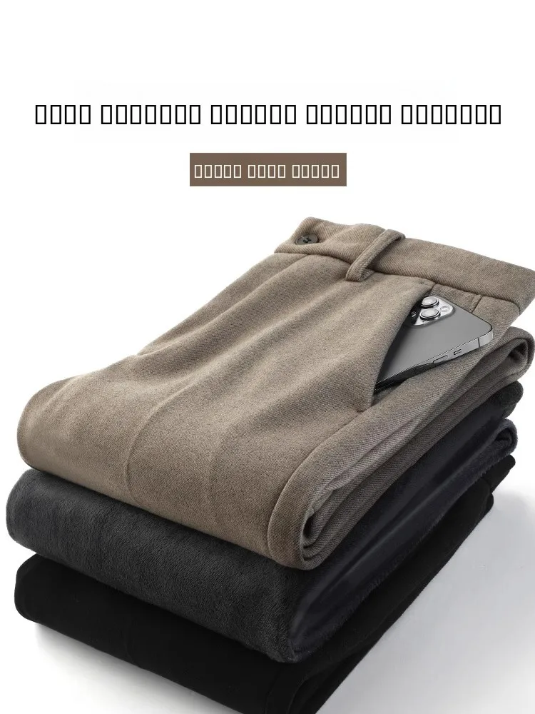 Autumn Winter Thiened Men's Busin Casual Trousers Faionable Ci Sle Pure Color Polyester Cotton Blend Lon...
Autumn Winter Thiened Men's Busin Casual Trousers Faionable Ci Sle Pure Color Polyester Cotton Blend Lon...
