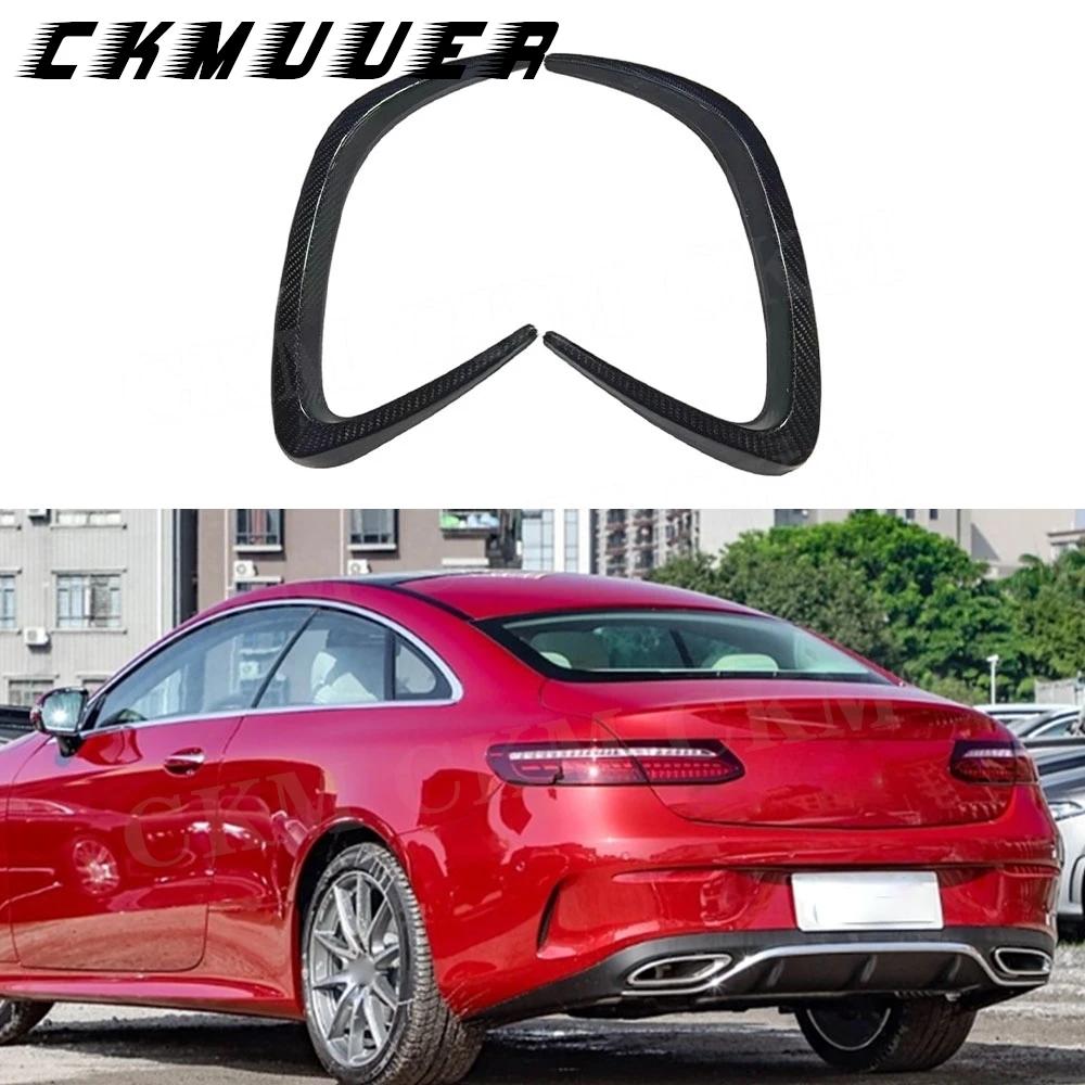 Rear Canard Flaps Carbon Fiber for Benz E Class C238 Coupe Sport E53 AMG 2021-2023 Rear Bumper Spoiler Side Wing Car Accessories
Rear Canard Flaps Carbon Fiber for Benz E Class C238 Coupe Sport E53 AMG 2021-2023 Rear Bumper Spoiler Side Wing Car Accessories