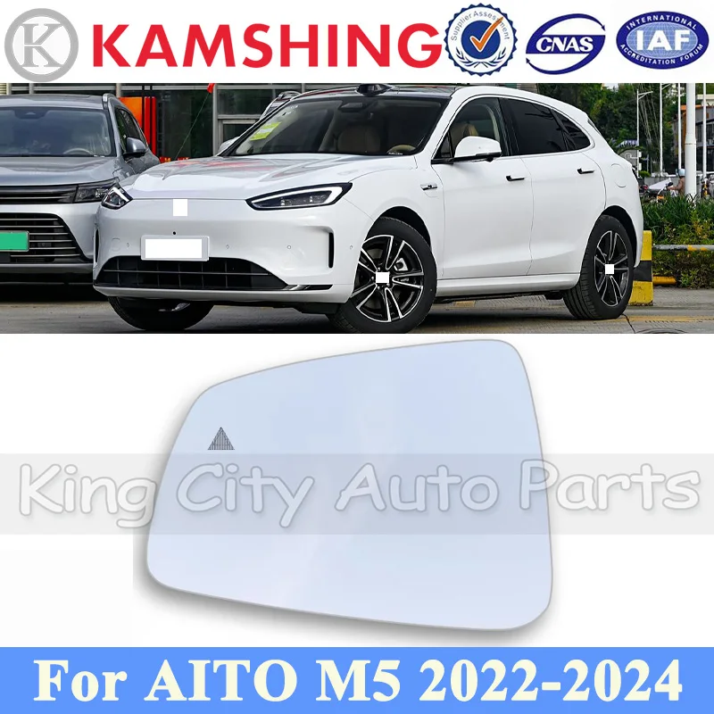 CAPQX White Glass Outside Rearview Mirror Glass Lens For AITO M5 2022-2024 Side Mirror Lens Glass
CAPQX White Glass Outside Rearview Mirror Glass Lens For AITO M5 2022-2024 Side Mirror Lens Glass