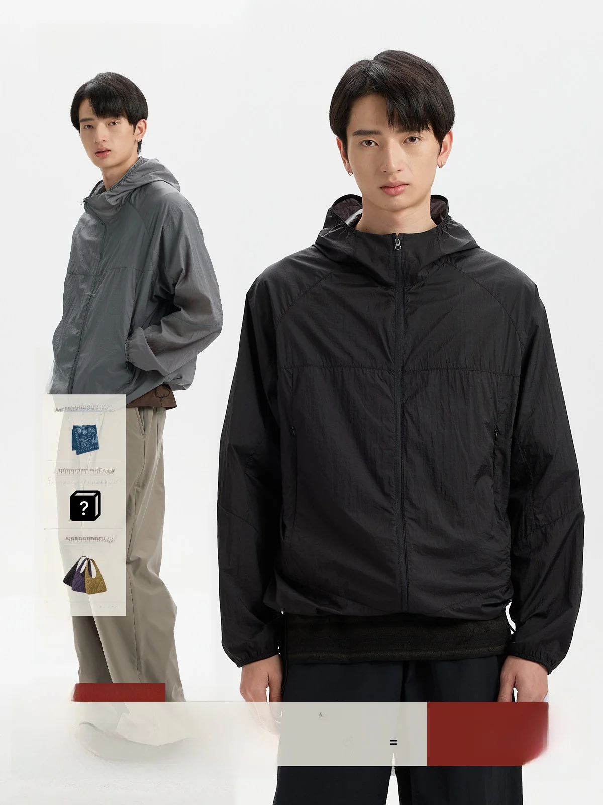 Waterproof Outdoor Commuting Hooded Loose Invisible Zipper Skin Clothes Breathable Fashionable Sun Protection for Teenagers
Waterproof Outdoor Commuting Hooded Loose Invisible Zipper Skin Clothes Breathable Fashionable Sun Protection for Teenagers