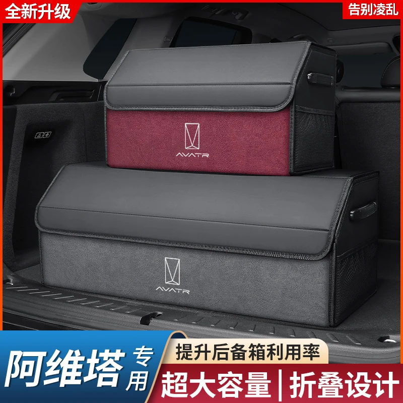 Car Trunk Storage Box Vehicle Storage Case Interior Decoration Organizer Multifunctional Car Accessories This practical car trun
Car Trunk Storage Box Vehicle Storage Case Interior Decoration Organizer Multifunctional Car Accessories This practical car trun