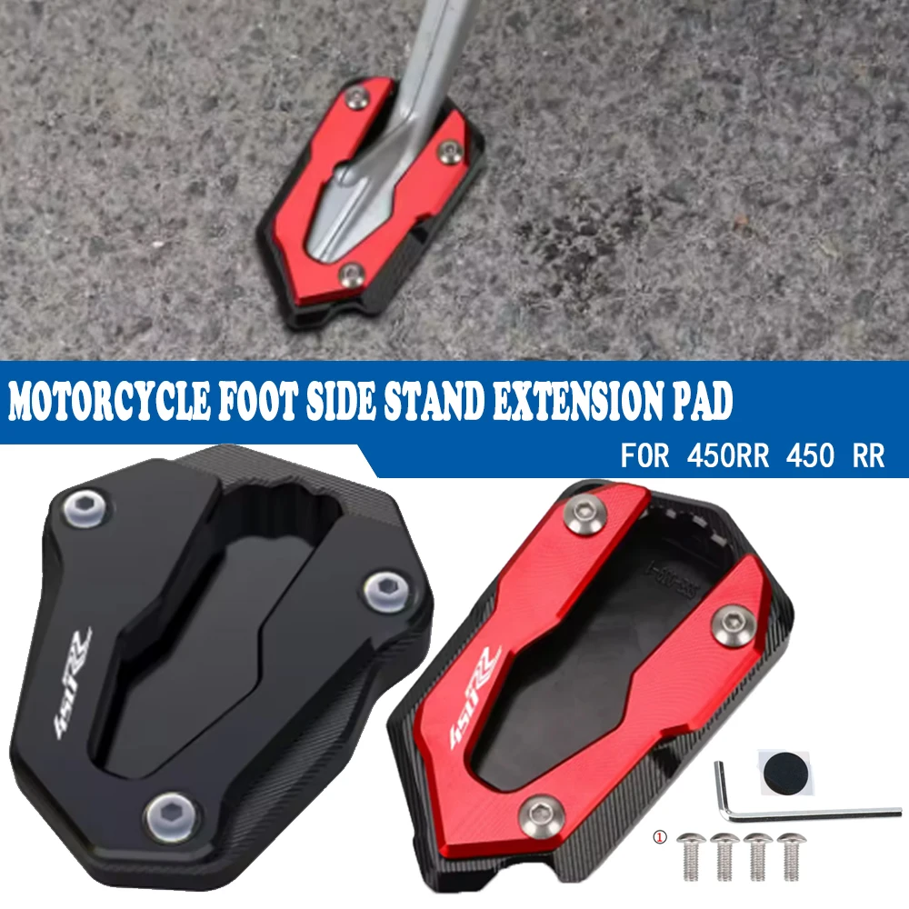 2024 Motorcycle Attachment Foot Side Stand Plate Kickstand Enlarger Support Extension Pad FOR KOVE 450RR 450 RR 450 RR450 2025
2024 Motorcycle Attachment Foot Side Stand Plate Kickstand Enlarger Support Extension Pad FOR KOVE 450RR 450 RR 450 RR450 2025