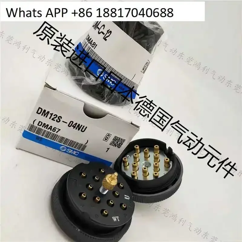 SMC оригинальный DM6/DM6P/DM6S-06N/06NU-C1/C2-04N/04NU-C1/C2 держатель авиационной вилки
SMC оригинальный DM6/DM6P/DM6S-06N/06NU-C1/C2-04N/04NU-C1/C2 держатель авиационной вилки