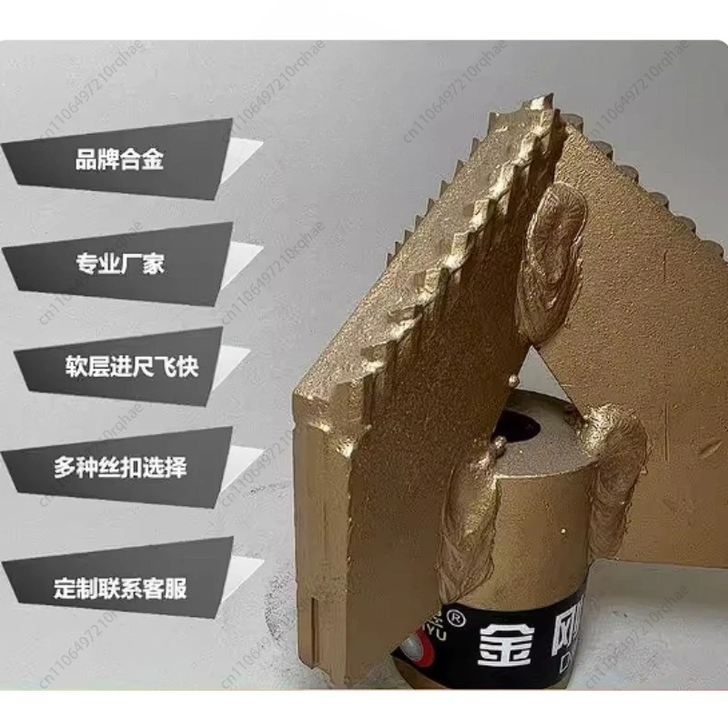 3 Wings Concave Drills PDC Core Drilling /geological Prospecting for/Coreless Flat Sheet Compact Bit Rock Drill Bit
3 Wings Concave Drills PDC Core Drilling /geological Prospecting for/Coreless Flat Sheet Compact Bit Rock Drill Bit