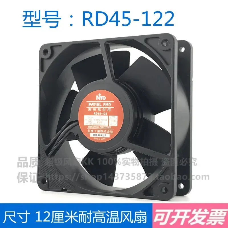 Original NTO RD45-122/121 Fan for Japan 200V 100V 12038 12cm All-Metal High-Temperature Resistant Cooling Fan
Original NTO RD45-122/121 Fan for Japan 200V 100V 12038 12cm All-Metal High-Temperature Resistant Cooling Fan