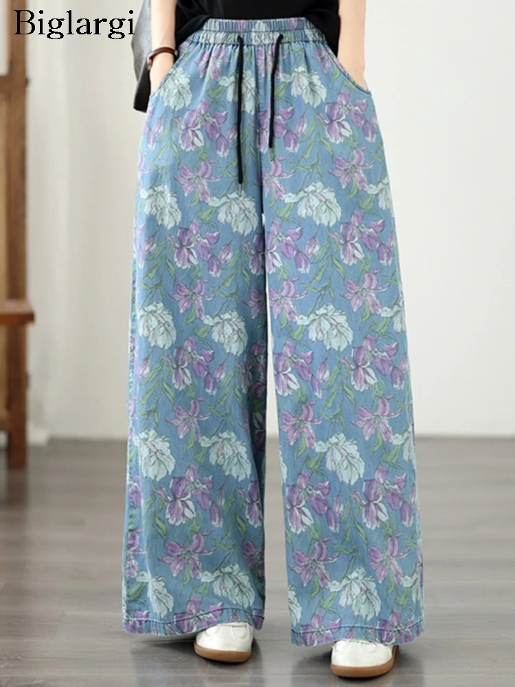 Oversized Wide Leg Jeans Women Flower Print Summer Lyocell Denim Pants Ladies Trousers Elastic High Waist Woman Pants
Oversized Wide Leg Jeans Women Flower Print Summer Lyocell Denim Pants Ladies Trousers Elastic High Waist Woman Pants