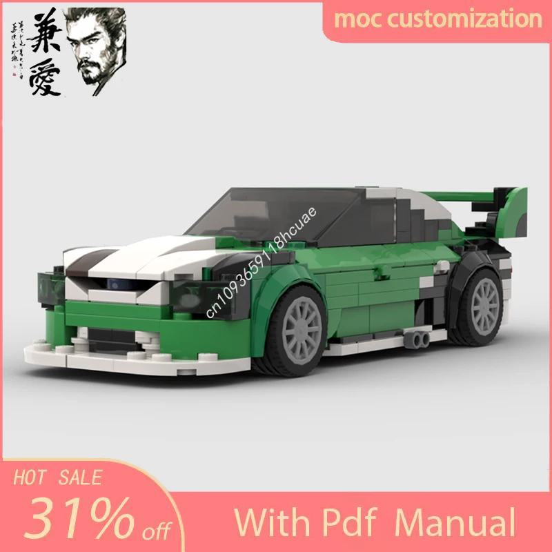 397 шт. MOC Speed Champion City Car Ford Falcon FG V8 Supercar Строительные блоки Кирпичная техника Гонки Креативные гаражные игрушки Подарки
397 шт. MOC Speed Champion City Car Ford Falcon FG V8 Supercar Строительные блоки Кирпичная техника Гонки Креативные гаражные игрушки Подарки