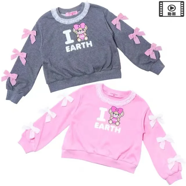Girls' Clothes 2023 Autumn and Winter Fashion Brand Bear Pattern Bow Decorated Cotton Pullover Sweatshirt
Girls' Clothes 2023 Autumn and Winter Fashion Brand Bear Pattern Bow Decorated Cotton Pullover Sweatshirt