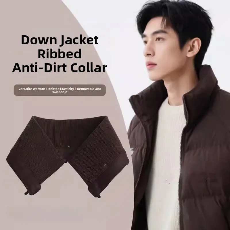Зимняя мужская и женская пуховая хлопковая куртка с вязаным воротником кофейного цвета, защитный воротник от грязи, съемный и моющийся.
Зимняя мужская и женская пуховая хлопковая куртка с вязаным воротником кофейного цвета, защитный воротник от грязи, съемный и моющийся.