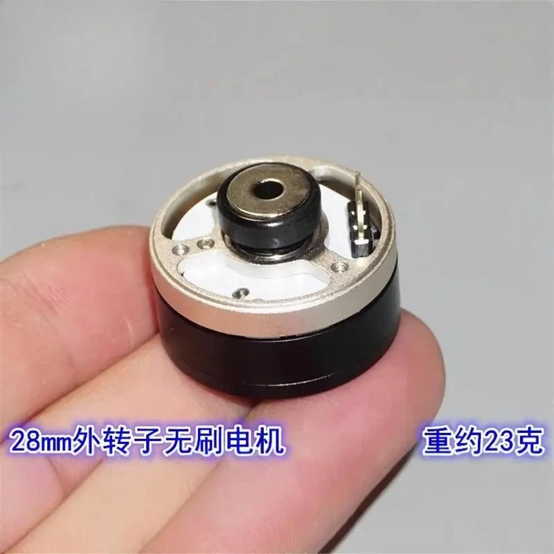 2204 Three-phase brushless gimbal motor 330KV neodymium strong magnetic, with magnetic ring, limited position
2204 Three-phase brushless gimbal motor 330KV neodymium strong magnetic, with magnetic ring, limited position