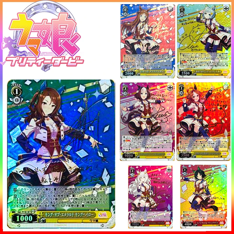 Pretty Derby card DIY color shiny gold Silence Suzuka Vodka TokaiTeio Boy game collectible card christmas gifts DaiwaScarlet
Pretty Derby card DIY color shiny gold Silence Suzuka Vodka TokaiTeio Boy game collectible card christmas gifts DaiwaScarlet